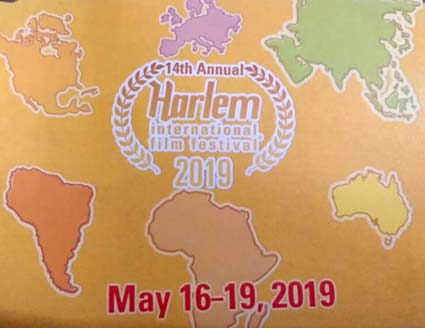 Harlem International Film Festival 2019